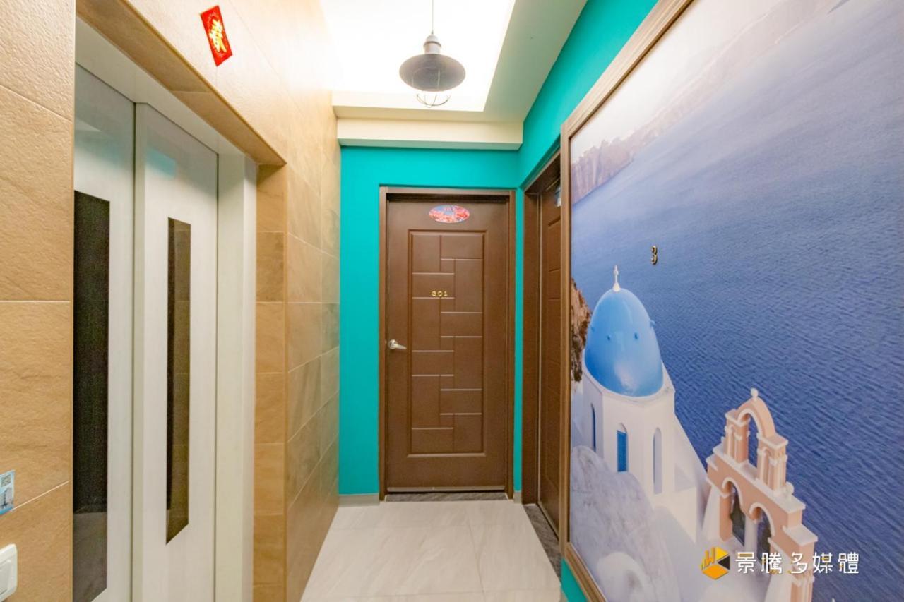 Apartament Happiness Is Coming Hualian Zewnętrze zdjęcie