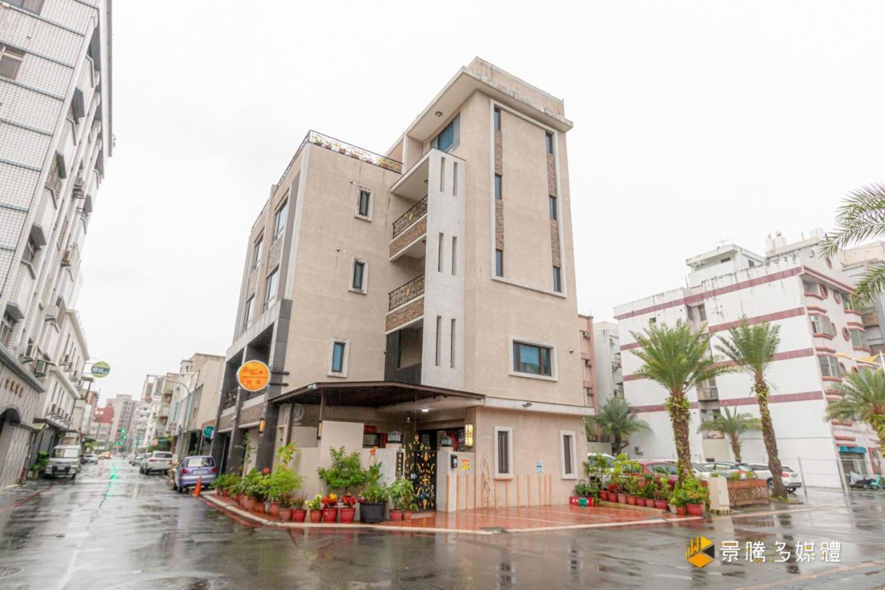 Apartament Happiness Is Coming Hualian Zewnętrze zdjęcie