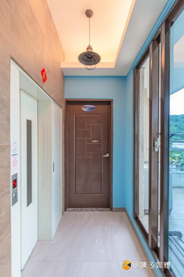 Apartament Happiness Is Coming Hualian Zewnętrze zdjęcie