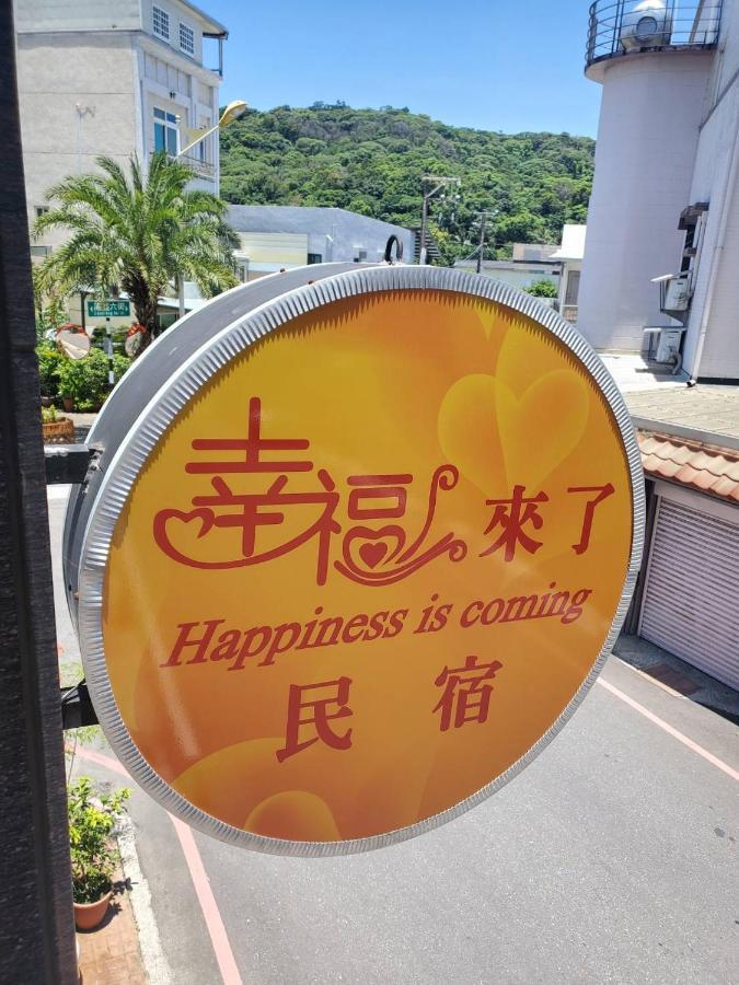 Apartament Happiness Is Coming Hualian Zewnętrze zdjęcie