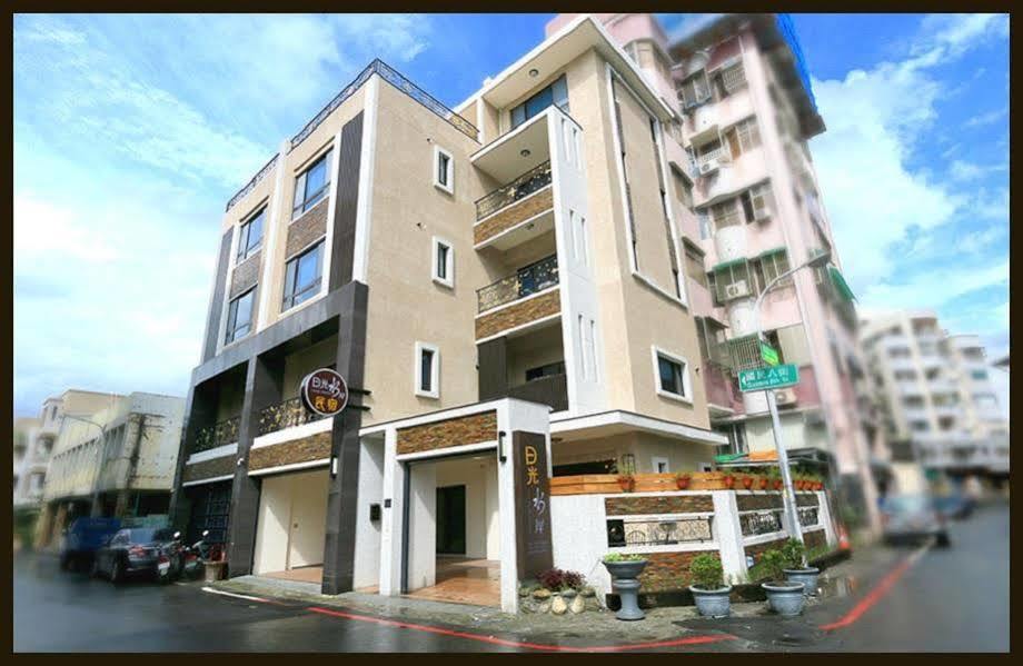 Apartament Happiness Is Coming Hualian Zewnętrze zdjęcie